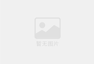 李沧混凝土拆除公司的电话号码是多少？